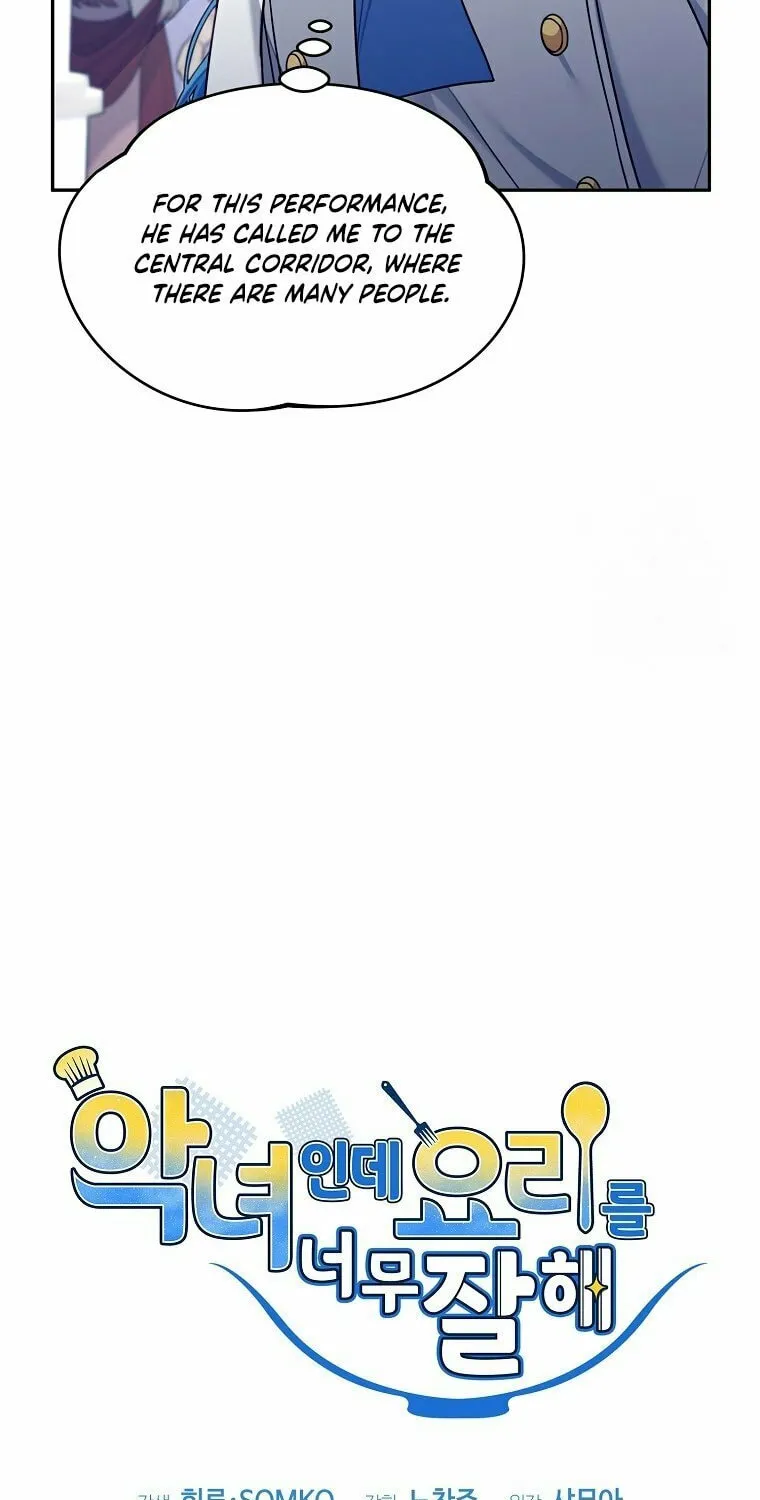 I'm a Villainess, but I'm Good at Cooking Chapter 10 page 10 - 