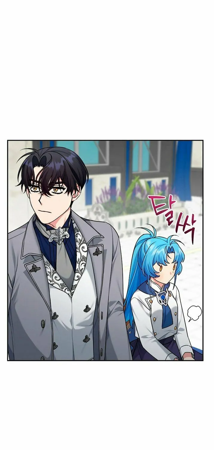 I'm a Villainess, but I'm Good at Cooking Chapter 11 page 26 - 