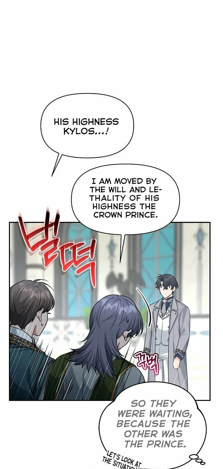 I'm a Villainess, but I'm Good at Cooking Chapter 11 page 43 - 