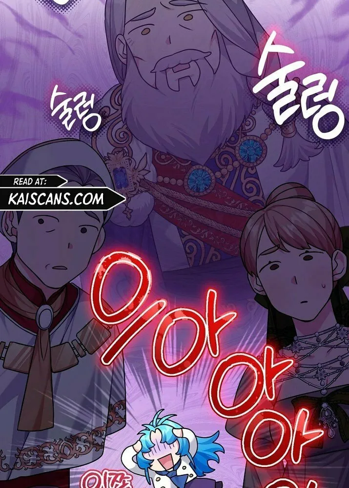 I'm a Villainess, but I'm Good at Cooking Chapter 11 page 49 - 