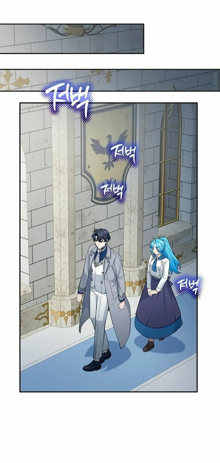 I'm a Villainess, but I'm Good at Cooking Chapter 11 page 52 - 