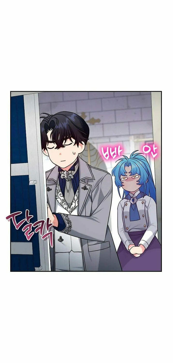 I'm a Villainess, but I'm Good at Cooking Chapter 11 page 53 - 