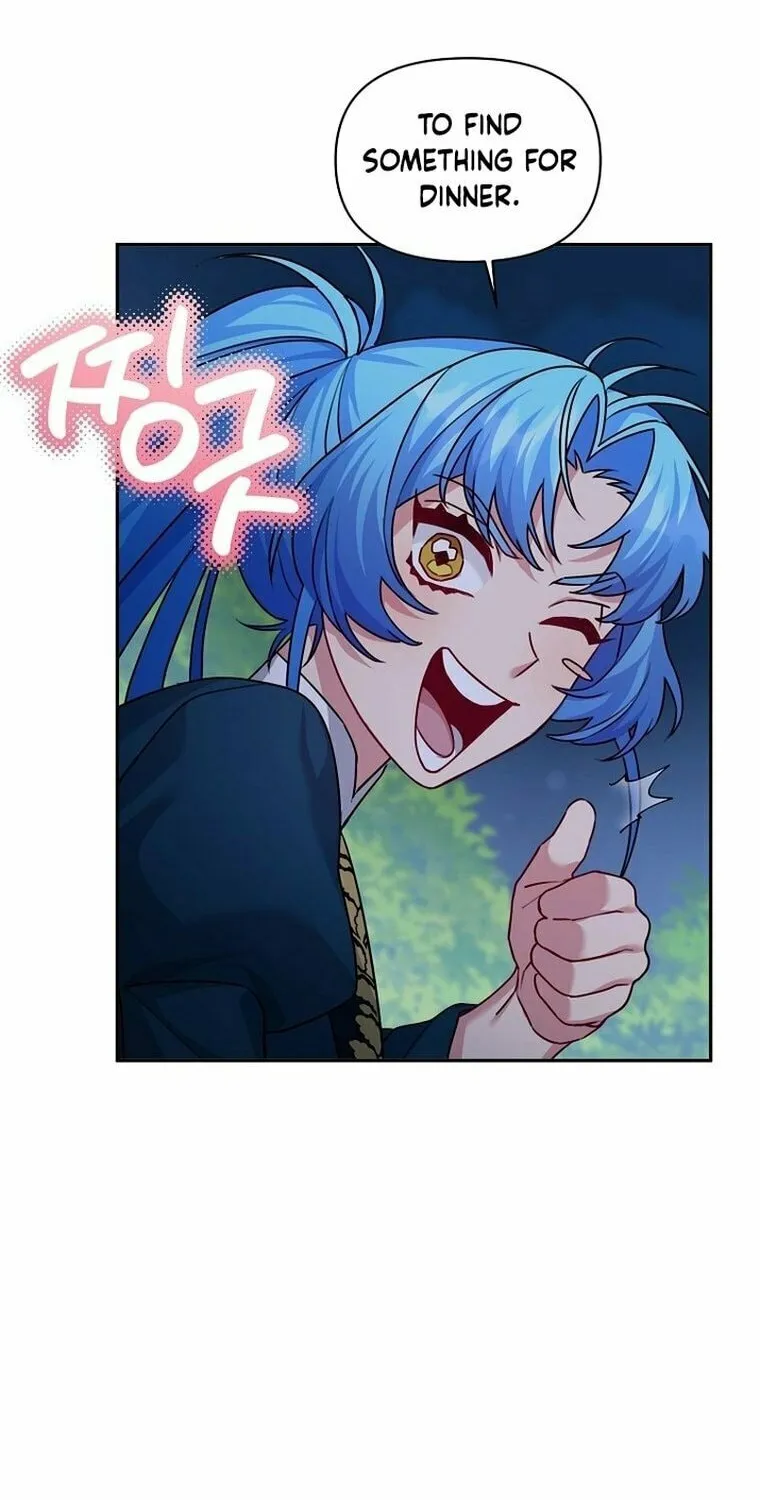 I'm a Villainess, but I'm Good at Cooking Chapter 12 page 26 - 