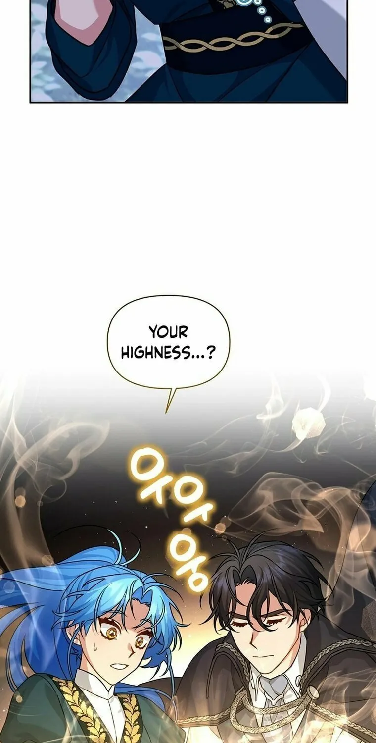 I'm a Villainess, but I'm Good at Cooking Chapter 12 page 43 - 