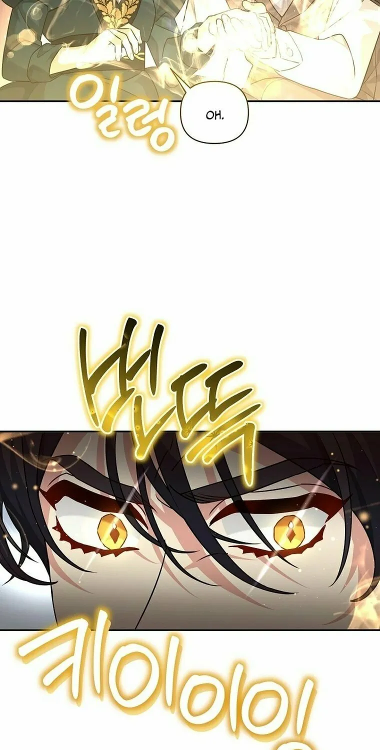 I'm a Villainess, but I'm Good at Cooking Chapter 12 page 44 - 