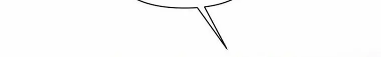 I'm a Villainess, but I'm Good at Cooking Chapter 12 page 67 - 