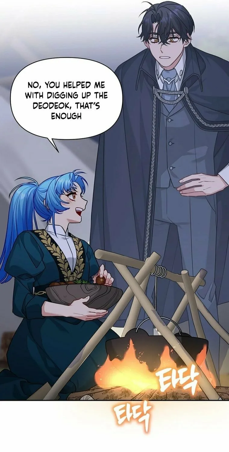 I'm a Villainess, but I'm Good at Cooking Chapter 12 page 68 - 