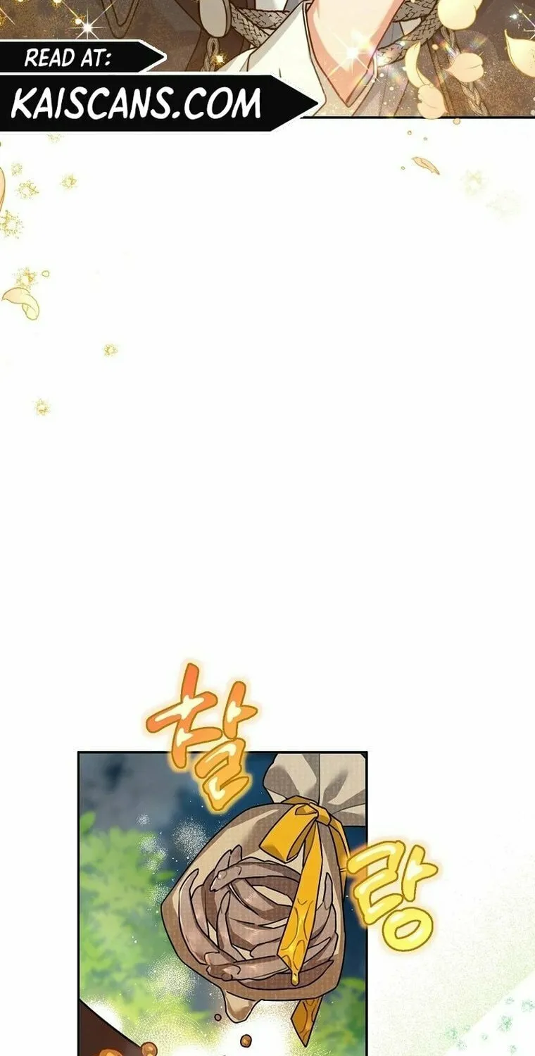 I'm a Villainess, but I'm Good at Cooking Chapter 12 page 76 - 