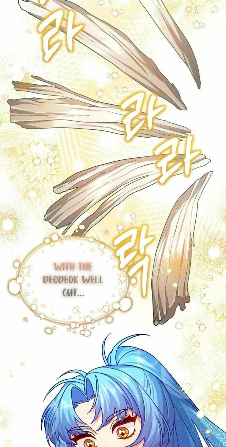I'm a Villainess, but I'm Good at Cooking Chapter 12 page 79 - 