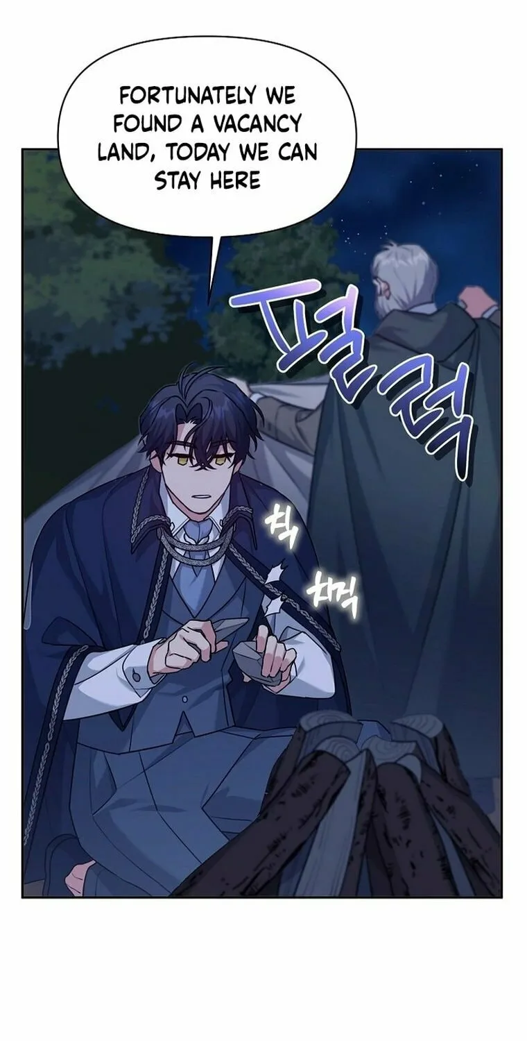 I'm a Villainess, but I'm Good at Cooking Chapter 12 page 9 - 