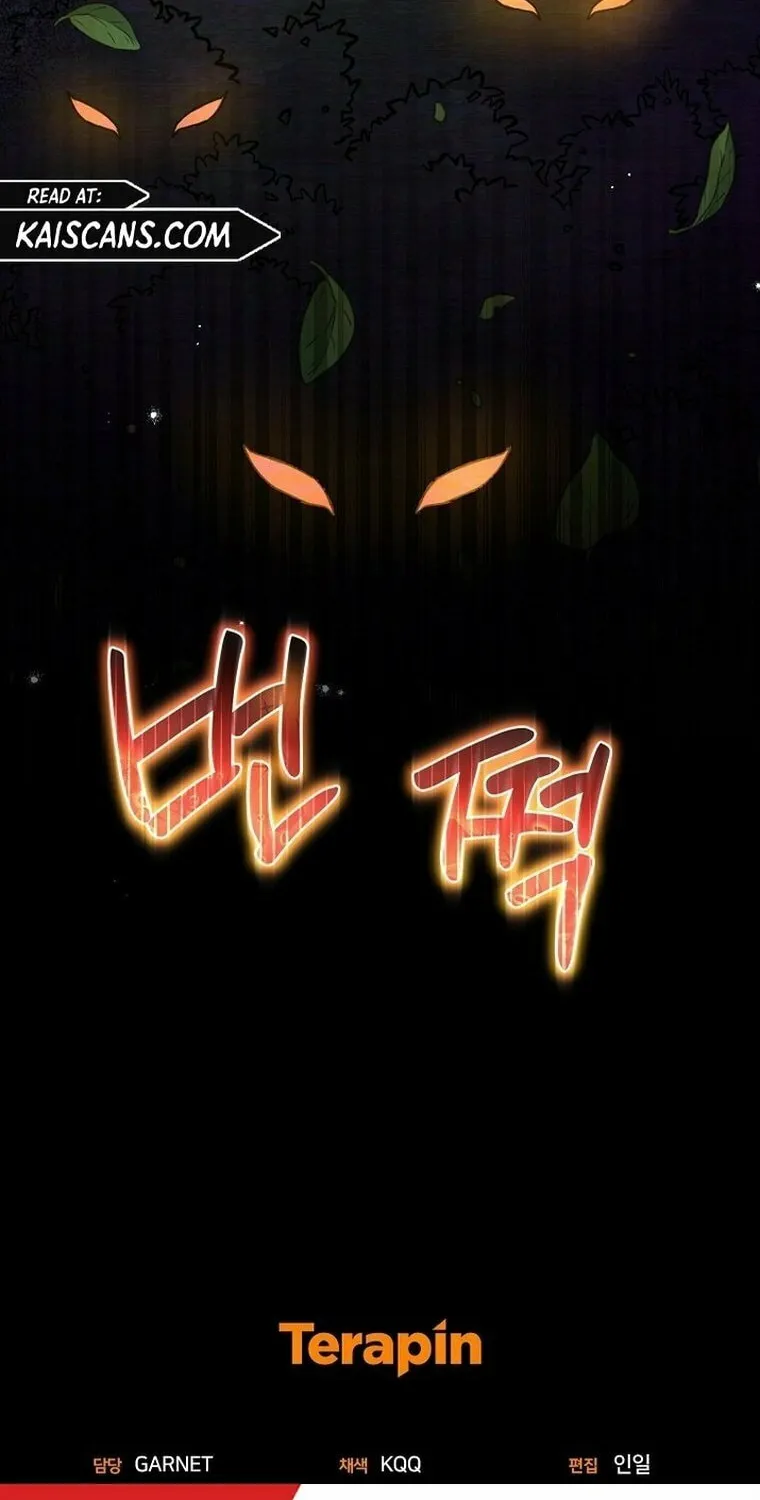 I'm a Villainess, but I'm Good at Cooking Chapter 12 page 90 - 