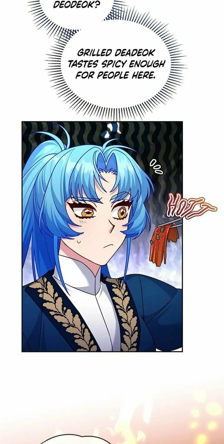 I'm a Villainess, but I'm Good at Cooking Chapter 13 page 22 - 
