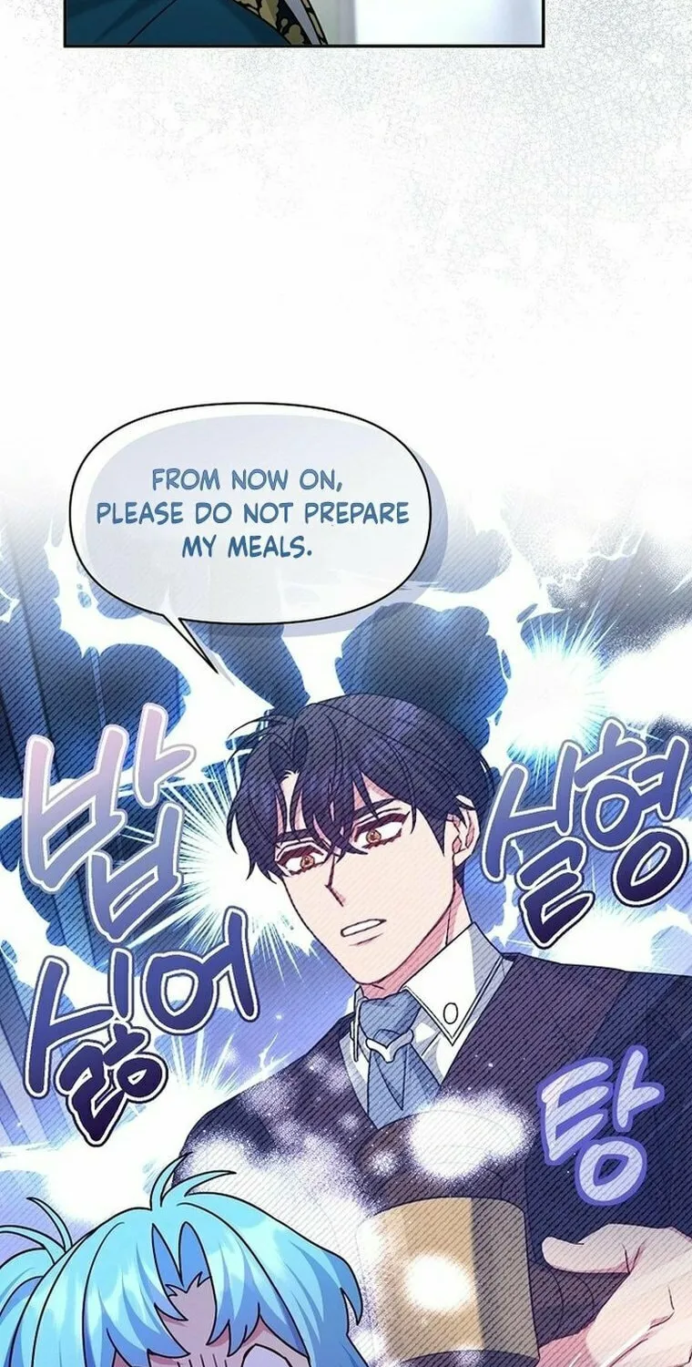 I'm a Villainess, but I'm Good at Cooking Chapter 13 page 25 - 