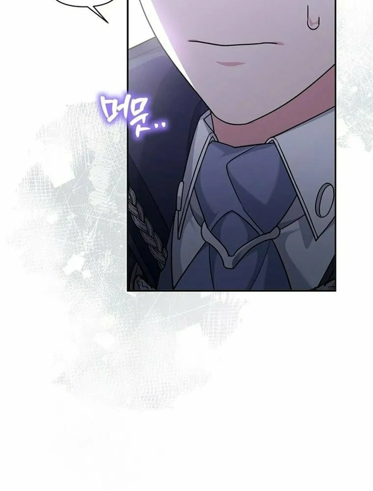 I'm a Villainess, but I'm Good at Cooking Chapter 13 page 28 - 
