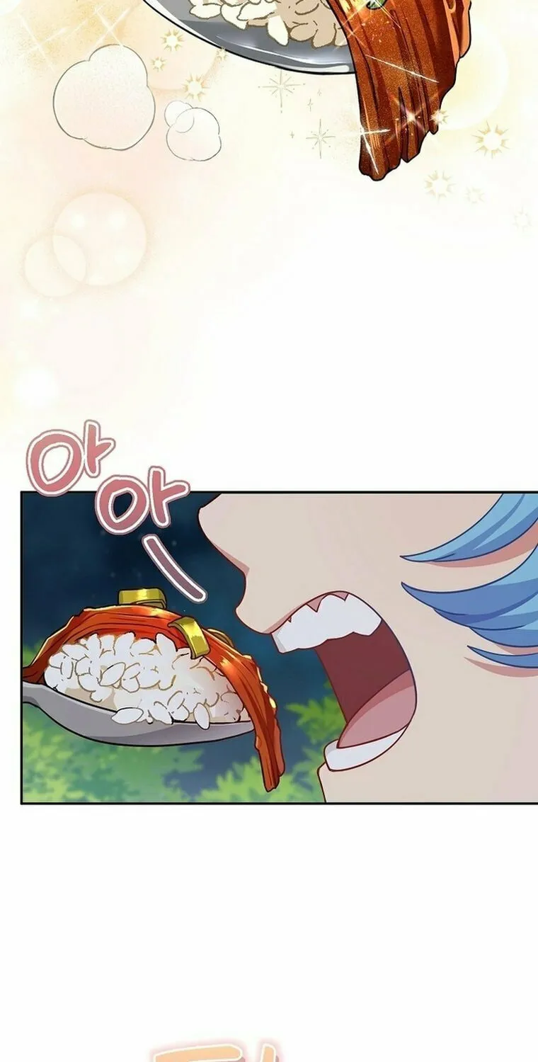 I'm a Villainess, but I'm Good at Cooking Chapter 13 page 5 - 