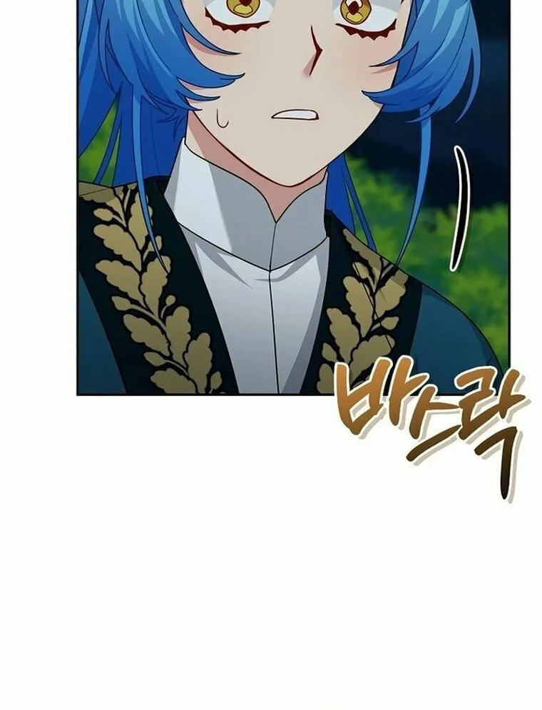 I'm a Villainess, but I'm Good at Cooking Chapter 13 page 62 - 