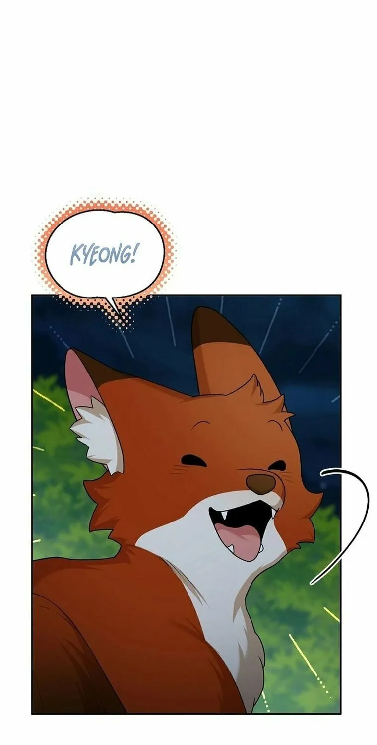 I'm a Villainess, but I'm Good at Cooking Chapter 13 page 73 - 
