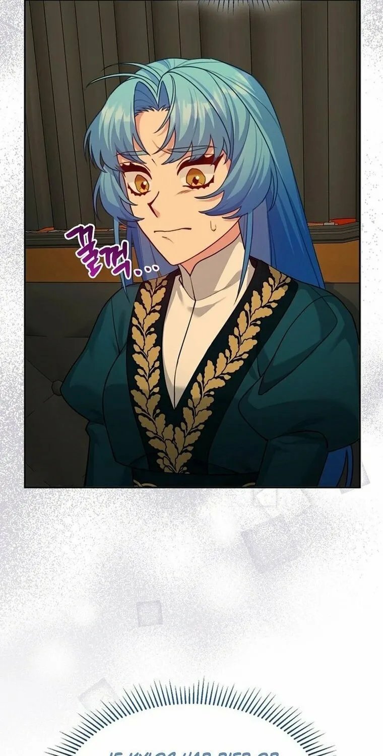 I'm a Villainess, but I'm Good at Cooking Chapter 14 page 24 - 