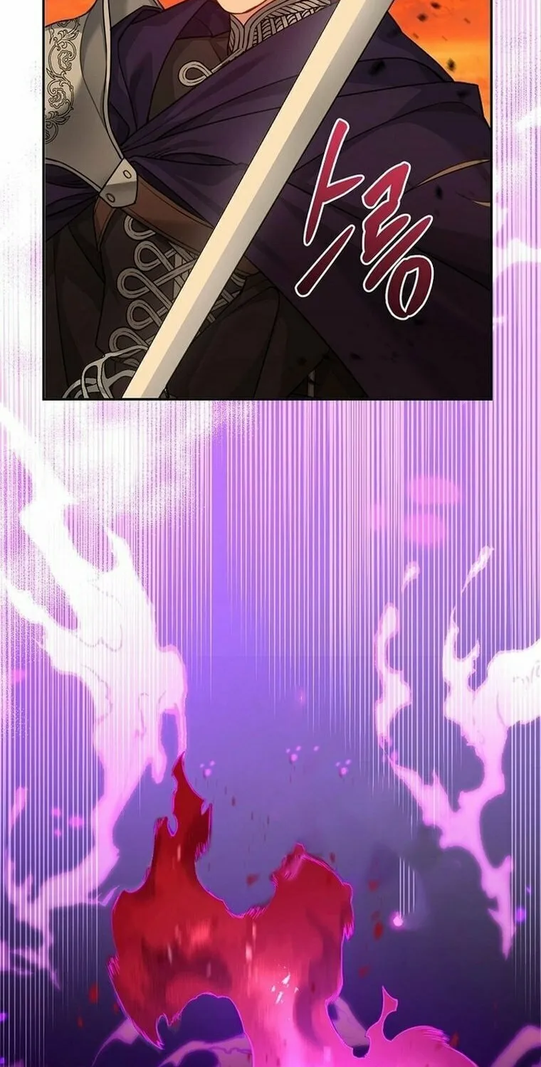I'm a Villainess, but I'm Good at Cooking Chapter 14 page 37 - 