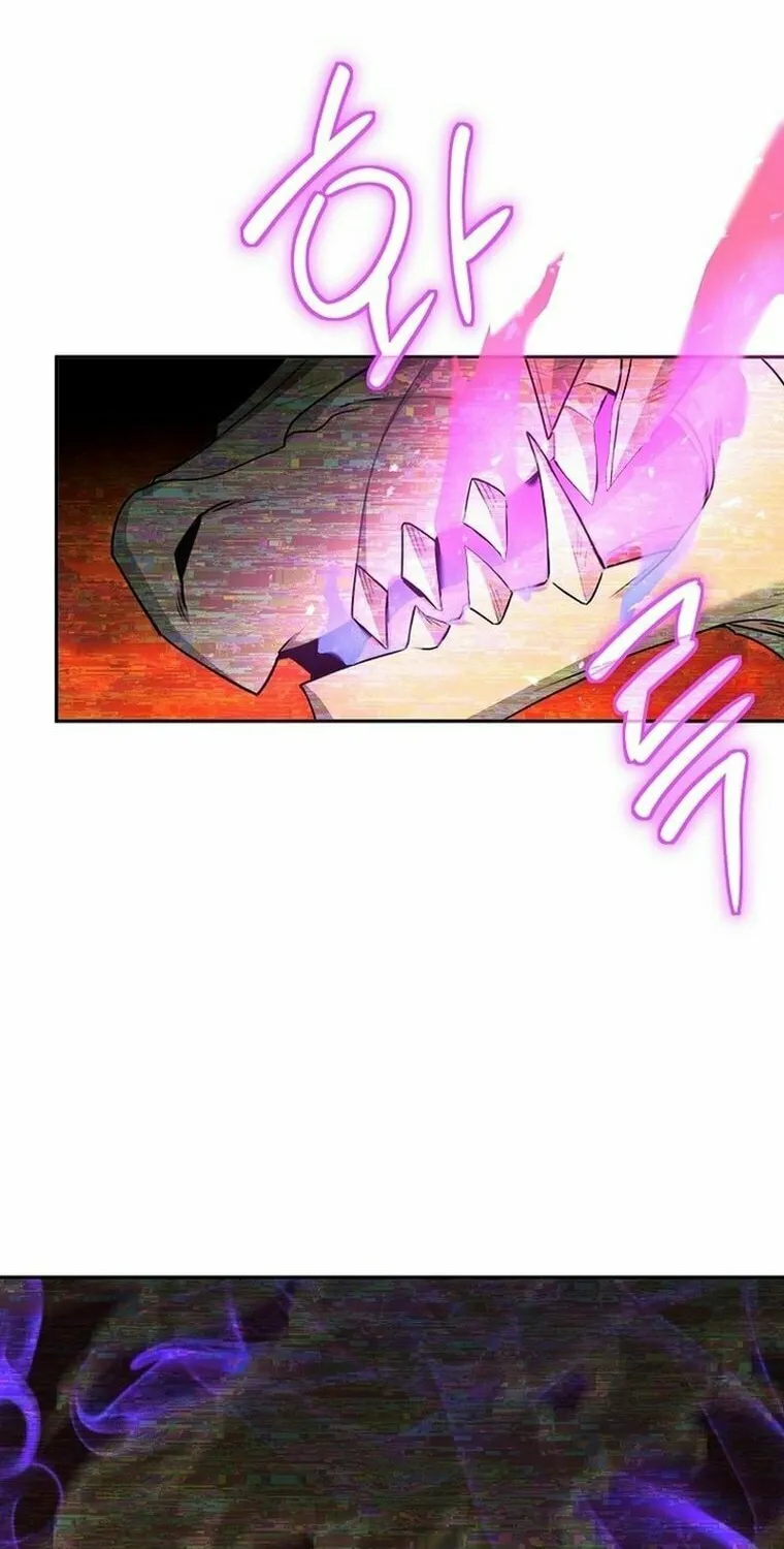 I'm a Villainess, but I'm Good at Cooking Chapter 14 page 42 - 