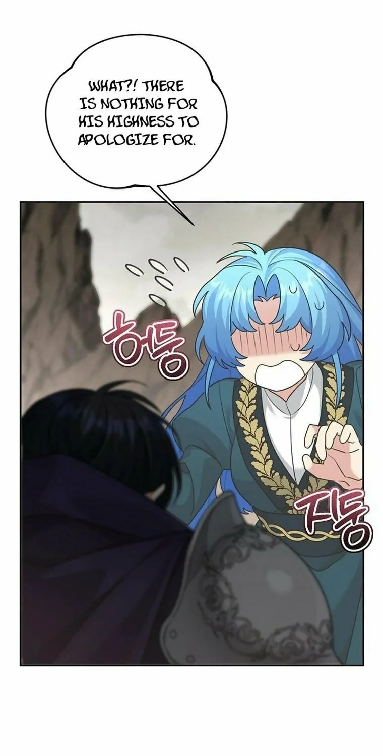 I'm a Villainess, but I'm Good at Cooking Chapter 15 page 47 - 