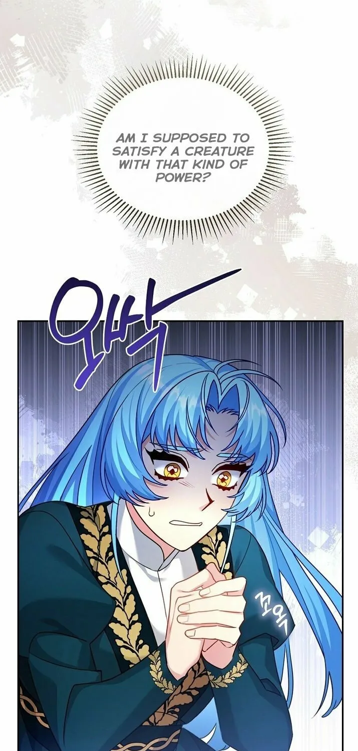 I'm a Villainess, but I'm Good at Cooking Chapter 16 page 17 - 