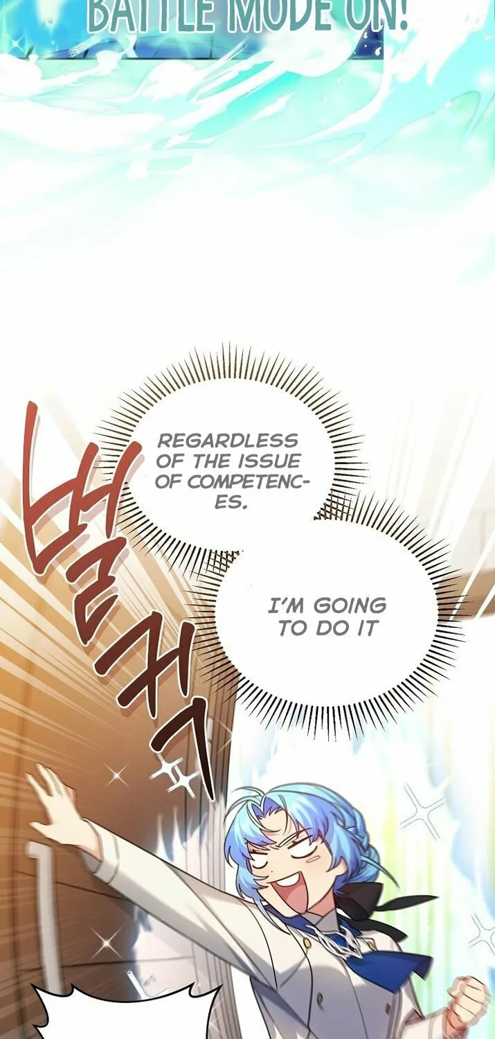 I'm a Villainess, but I'm Good at Cooking Chapter 16 page 31 - 
