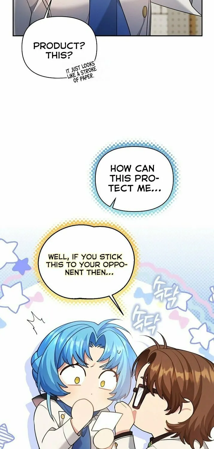 I'm a Villainess, but I'm Good at Cooking Chapter 16 page 43 - 