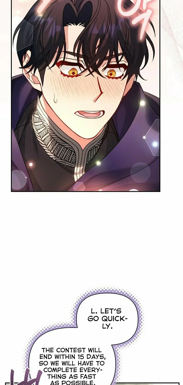 I'm a Villainess, but I'm Good at Cooking Chapter 16 page 6 - 
