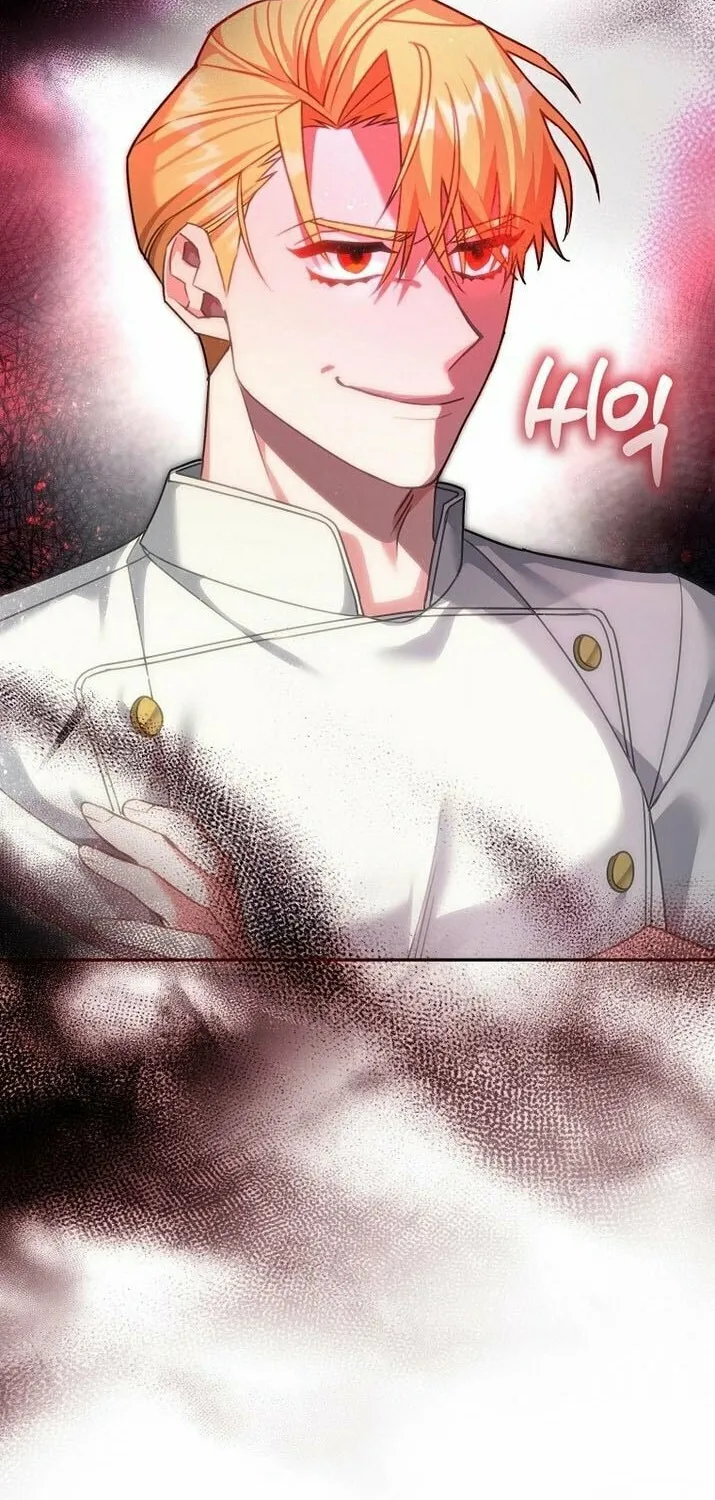 I'm a Villainess, but I'm Good at Cooking Chapter 16 page 76 - 