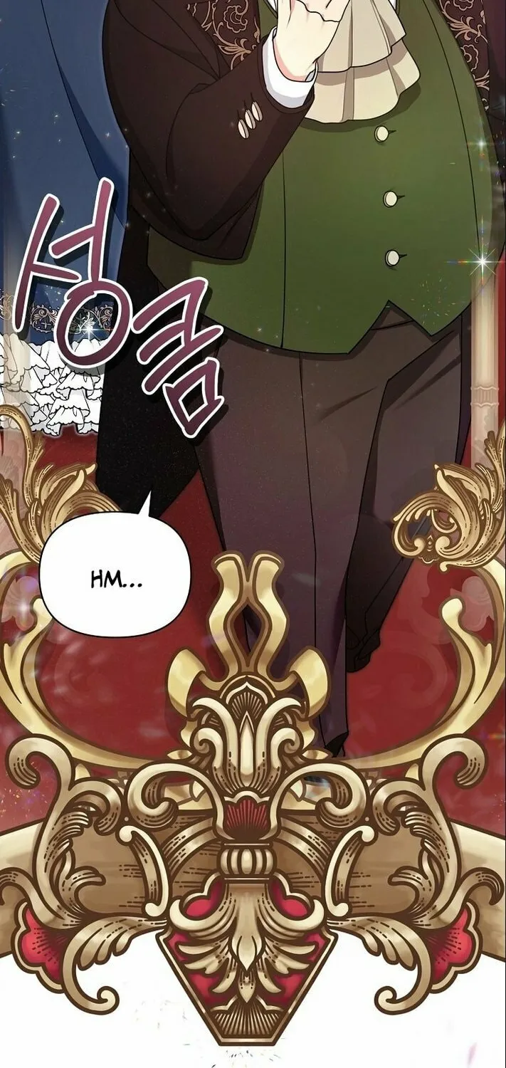 I'm a Villainess, but I'm Good at Cooking Chapter 17 page 13 - 