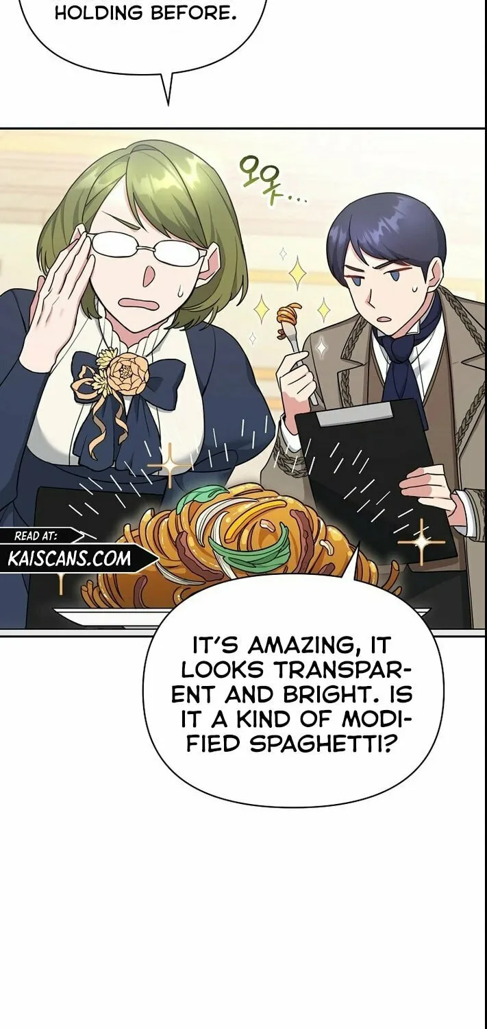 I'm a Villainess, but I'm Good at Cooking Chapter 17 page 31 - 
