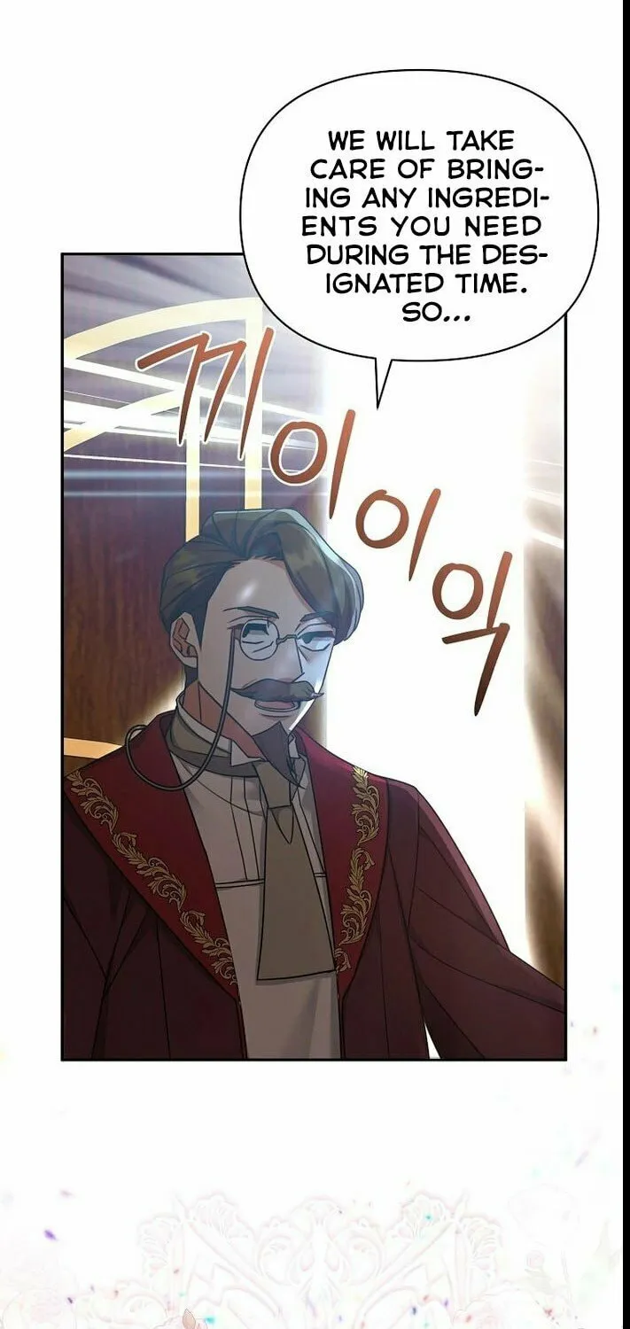 I'm a Villainess, but I'm Good at Cooking Chapter 17 page 42 - 
