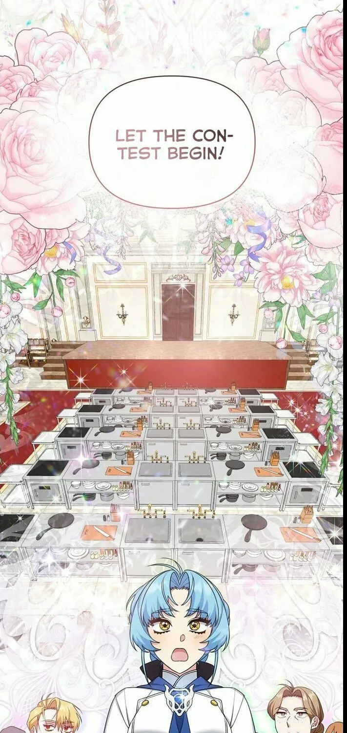 I'm a Villainess, but I'm Good at Cooking Chapter 17 page 43 - 