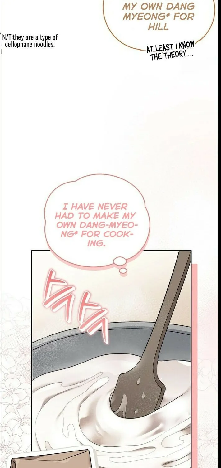 I'm a Villainess, but I'm Good at Cooking Chapter 17 page 69 - 