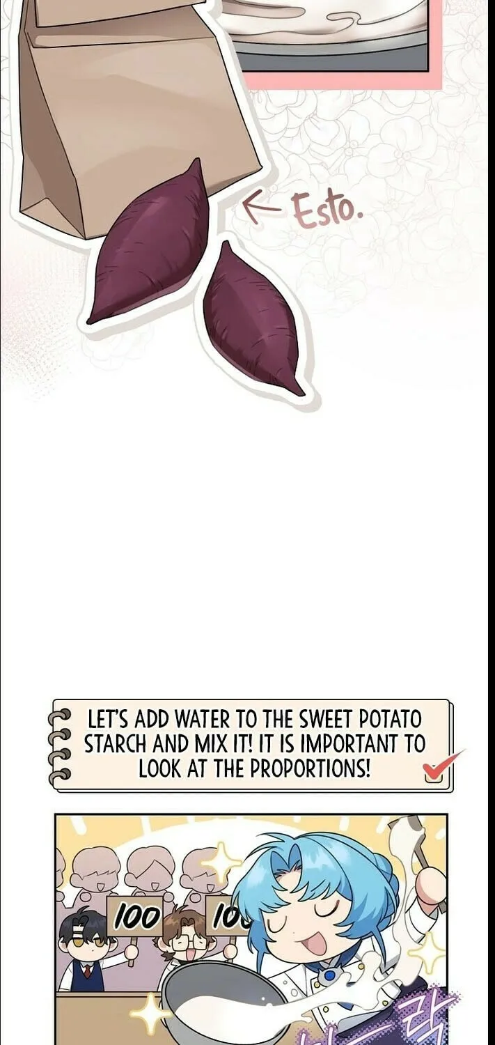 I'm a Villainess, but I'm Good at Cooking Chapter 17 page 70 - 
