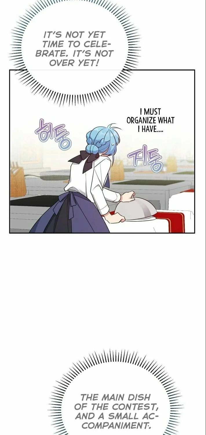 I'm a Villainess, but I'm Good at Cooking Chapter 17 page 85 - 