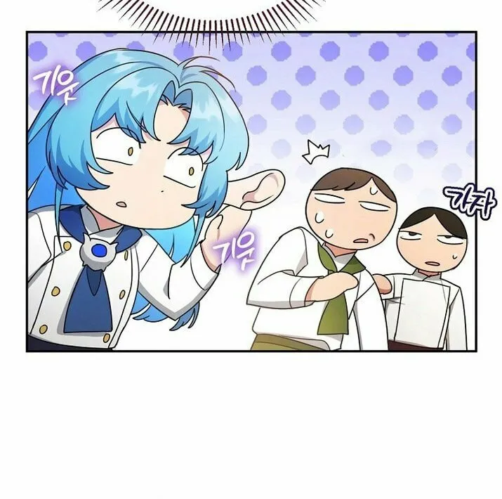 I'm a Villainess, but I'm Good at Cooking Chapter 18 page 5 - 