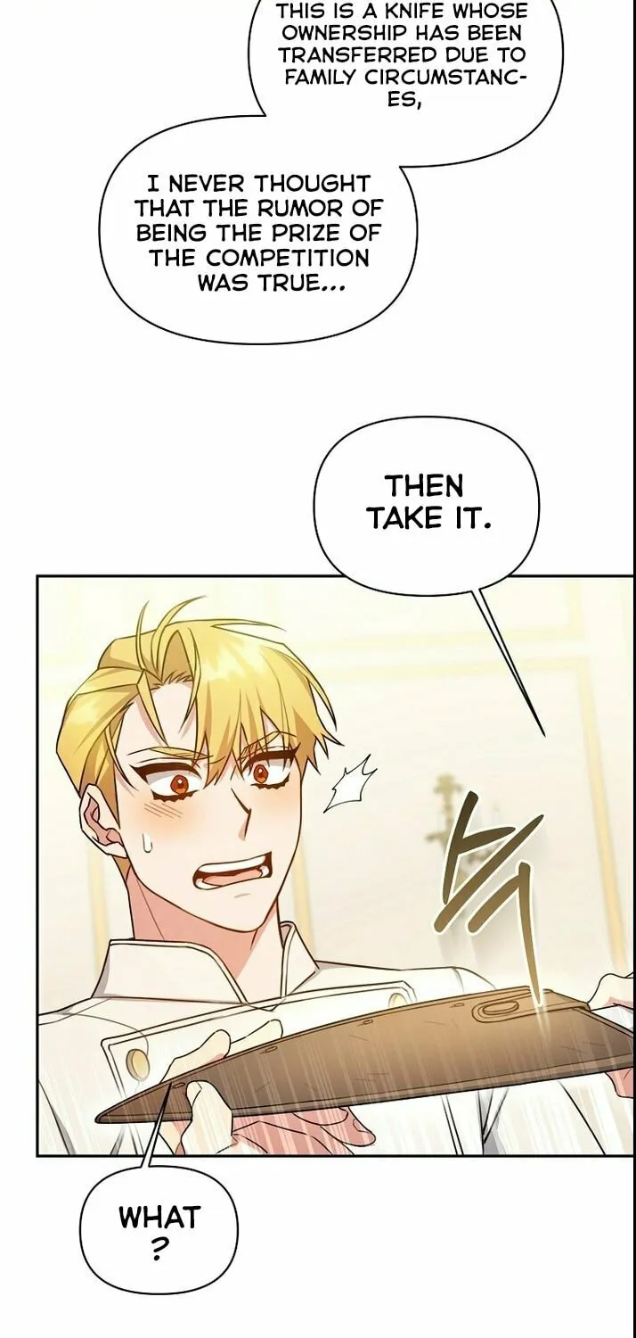 I'm a Villainess, but I'm Good at Cooking Chapter 19 page 17 - 