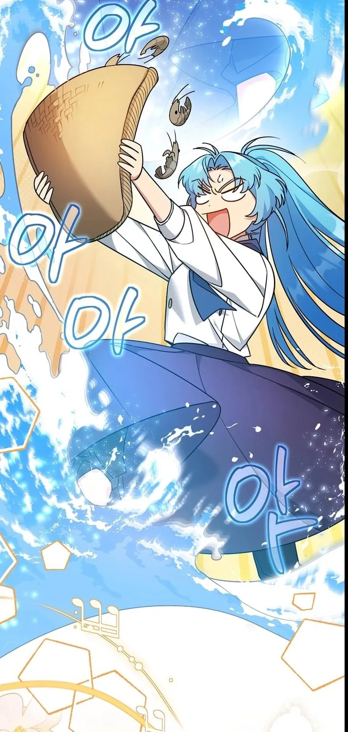 I'm a Villainess, but I'm Good at Cooking Chapter 19 page 57 - 