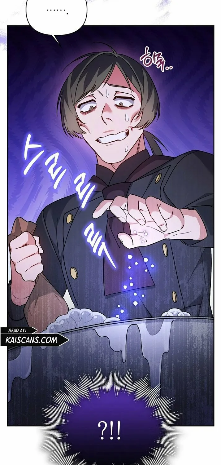 I'm a Villainess, but I'm Good at Cooking Chapter 19 page 75 - 