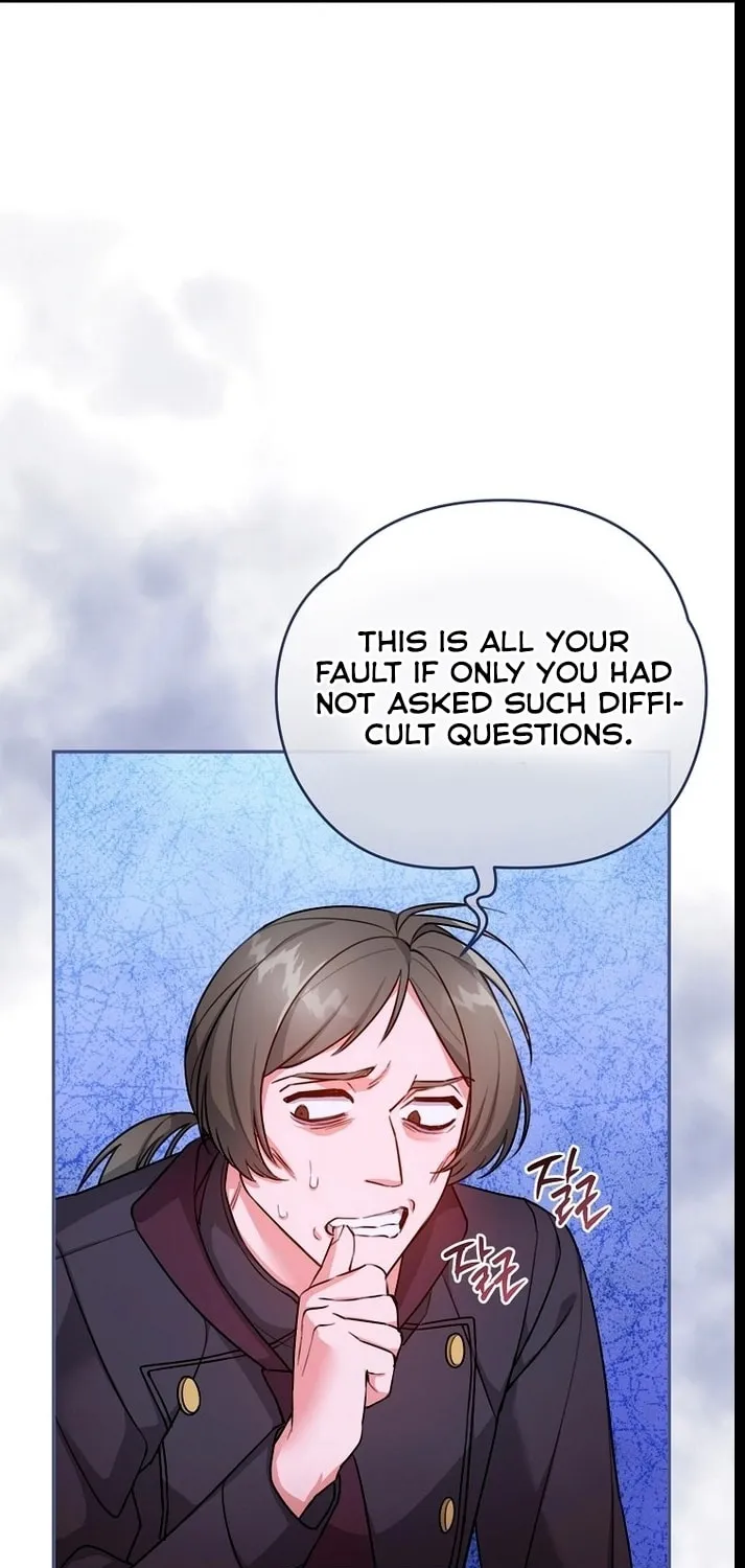 I'm a Villainess, but I'm Good at Cooking Chapter 20 page 11 - 