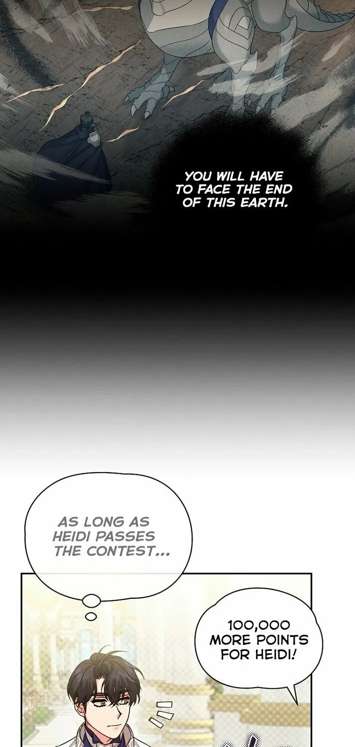 I'm a Villainess, but I'm Good at Cooking Chapter 20 page 45 - 