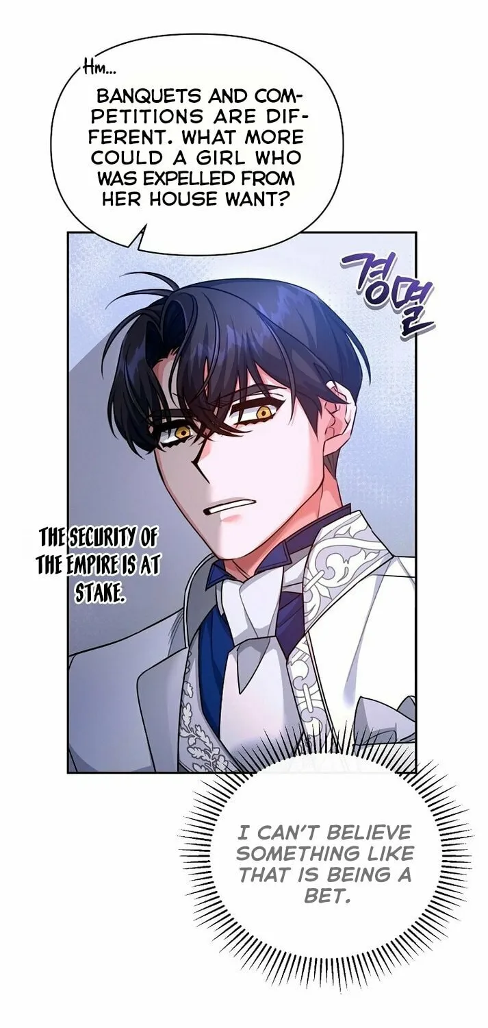 I'm a Villainess, but I'm Good at Cooking Chapter 20 page 48 - 