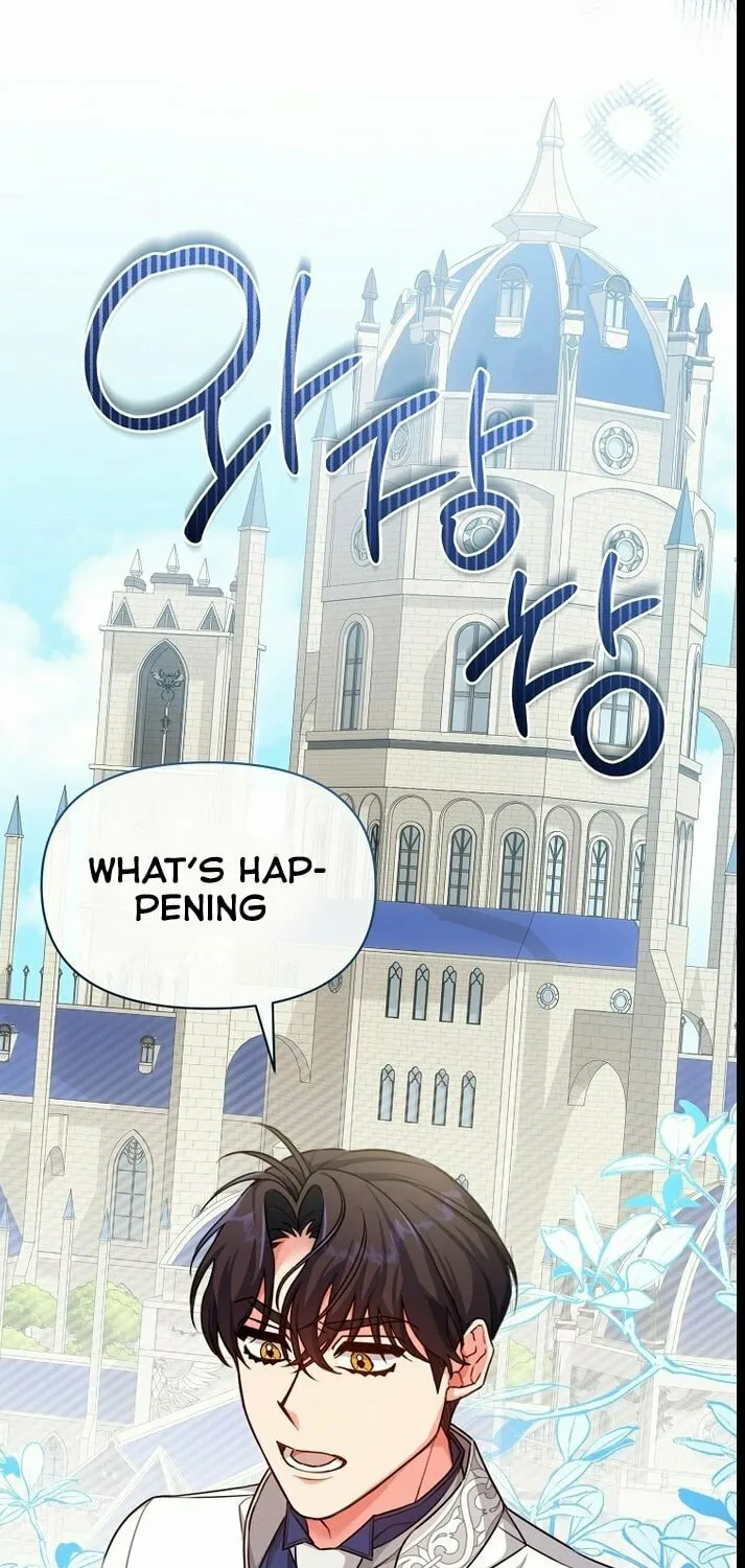 I'm a Villainess, but I'm Good at Cooking Chapter 20 page 77 - 
