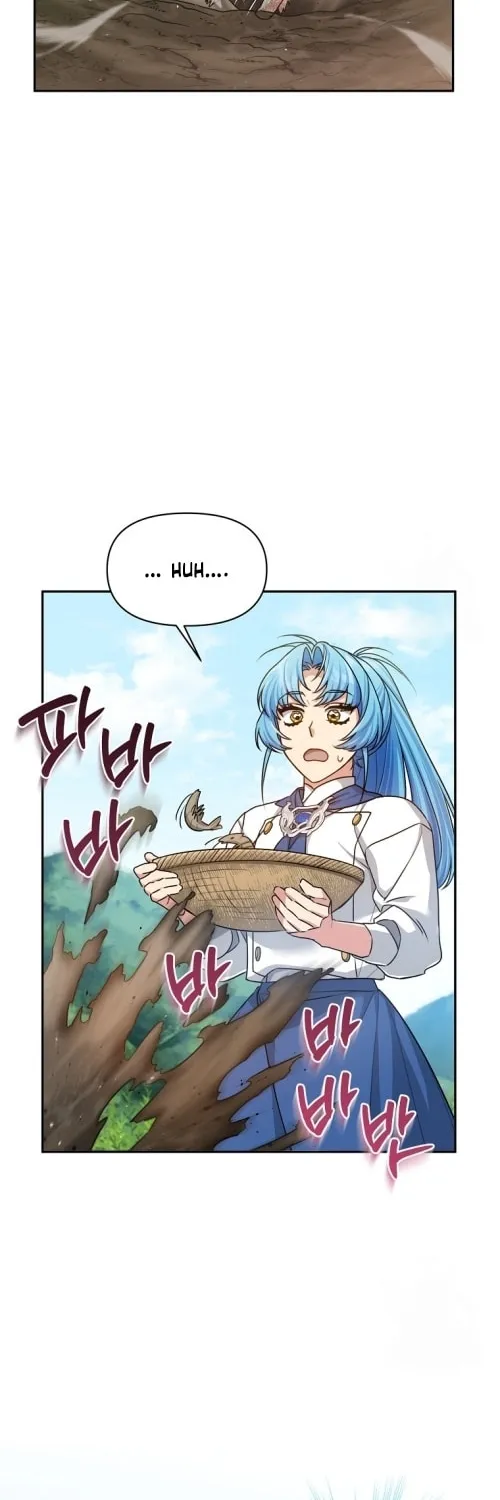 I'm a Villainess, but I'm Good at Cooking Chapter 21 page 43 - 