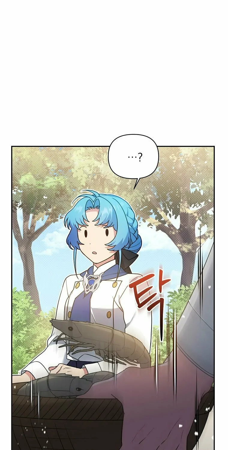 I'm a Villainess, but I'm Good at Cooking Chapter 22 page 14 - 