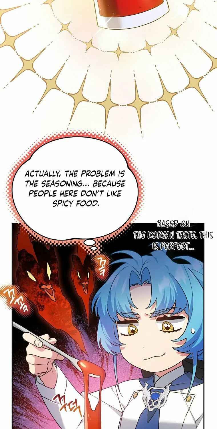 I'm a Villainess, but I'm Good at Cooking Chapter 22 page 44 - 