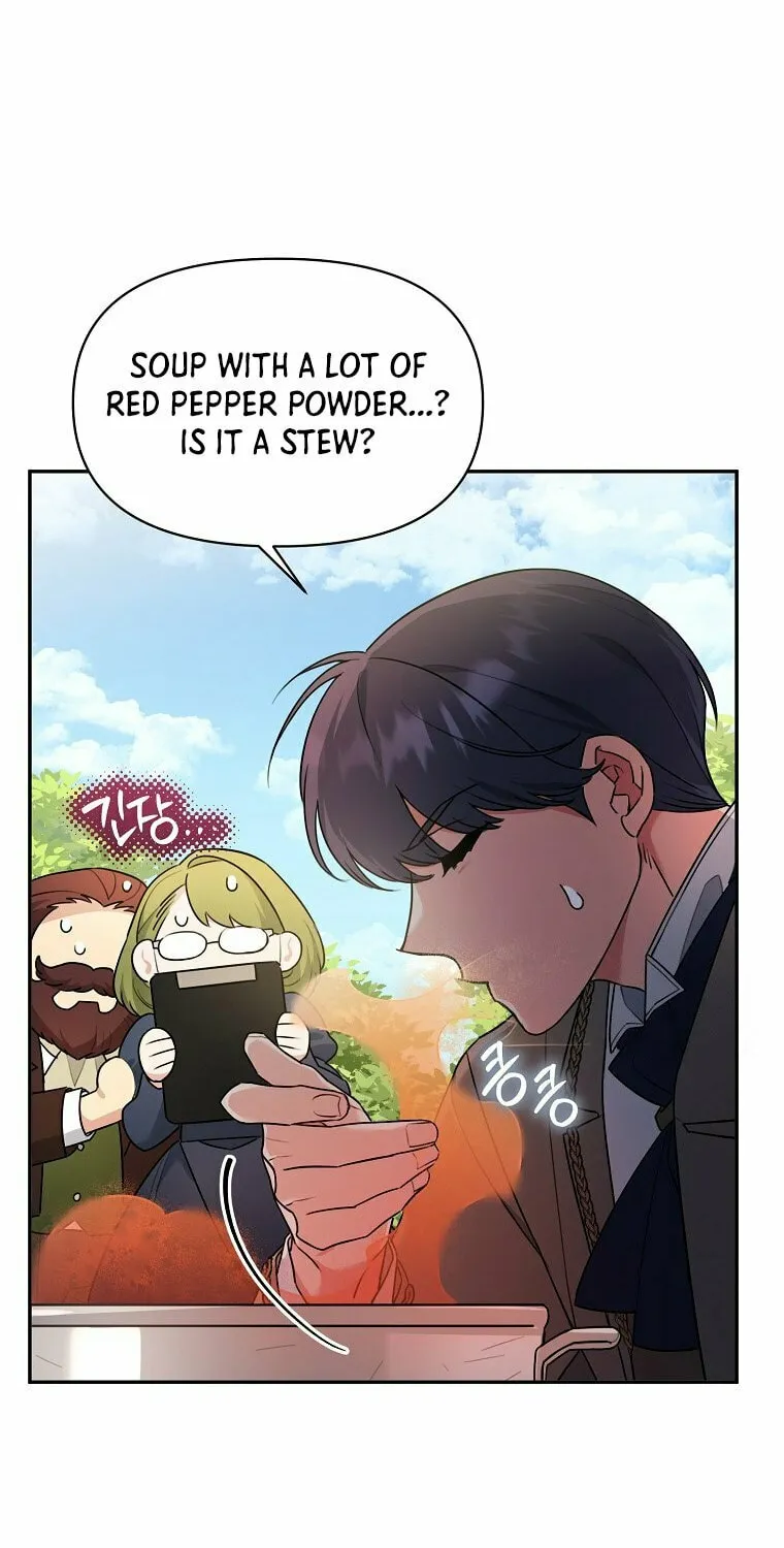 I'm a Villainess, but I'm Good at Cooking Chapter 22 page 76 - 