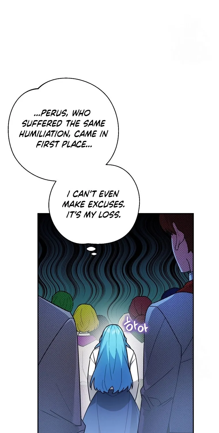 I'm a Villainess, but I'm Good at Cooking Chapter 23 page 26 - 
